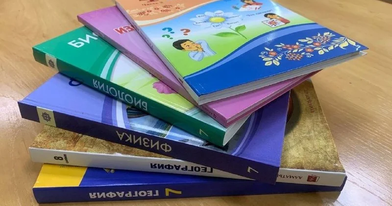Елімізде оқулықтарды дайындау және бақылау тәртібі жаңартылды