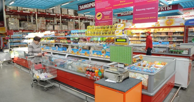 Дешевле, но не всё!