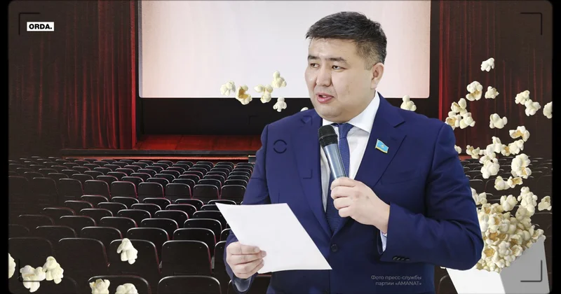 Как депутат Бейсенбаев казахстанское кино спасал