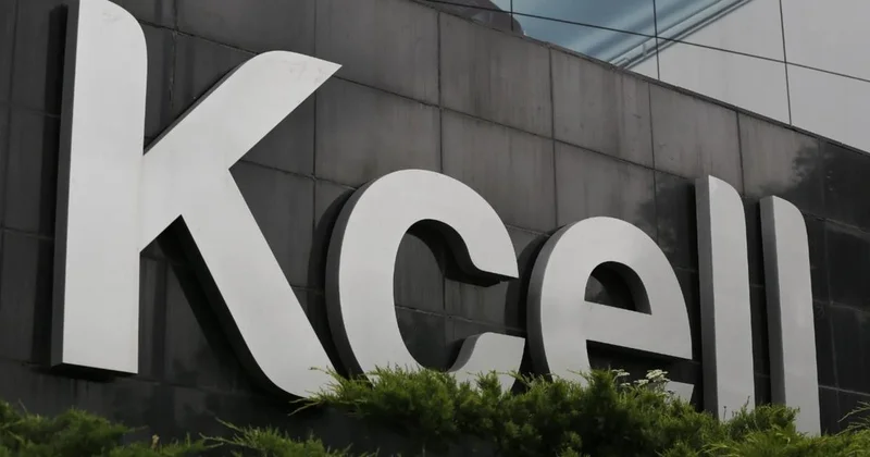 По итогам года Kcell признан оператором с самым быстрым интернетом в Казахстане