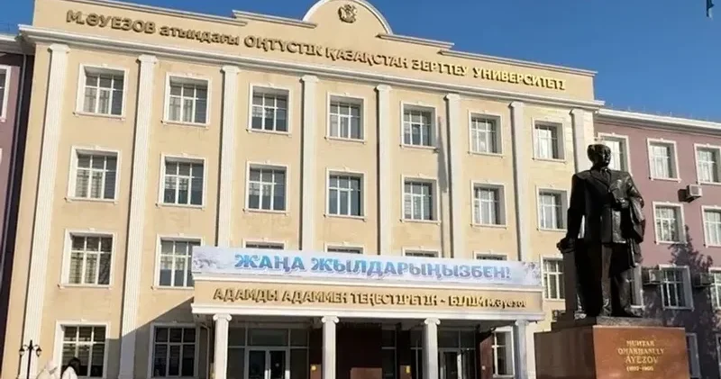 4 үй, автокөлік және 40 млн теңге: Қазақстанның ірі университеттерінің біріндегі жымқыру схемасы әшкереленді