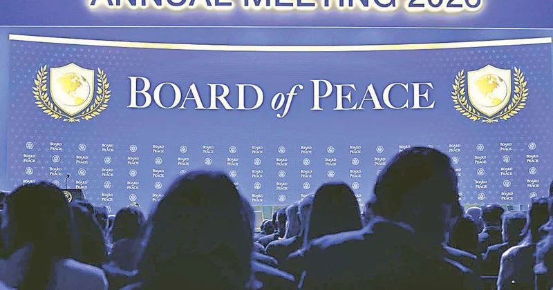 Первое заседание Совета мира запланировано на 19 февраля