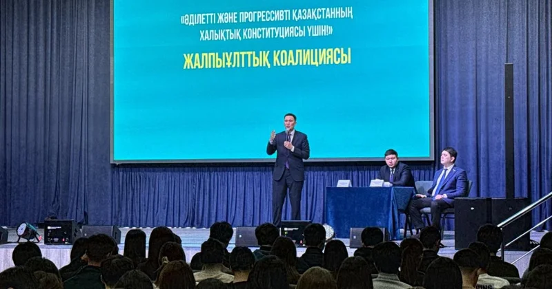 Образование, участие, развитие путь нового поколения