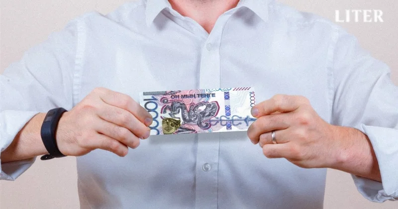 Почку за 13 миллионов пытались продать в Туркестане