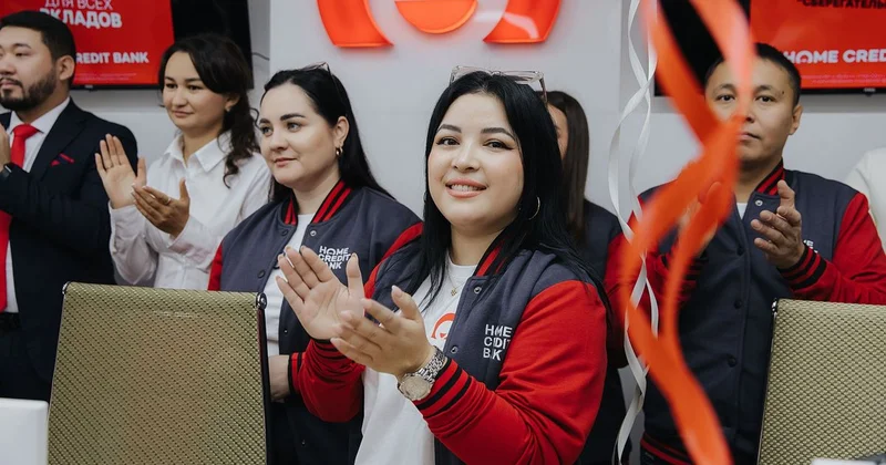 Клиенты Home Credit Bank получили доступ к банкоматной сети ForteBank