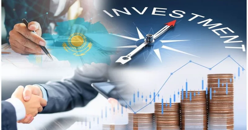 Инвесторға қамқорлық жаңа кезеңнің жүгі