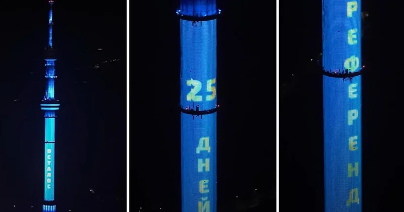 Көктөбеде референдумға дейінгі уақытты көрсететін жарық инсталляциясы орнатылды