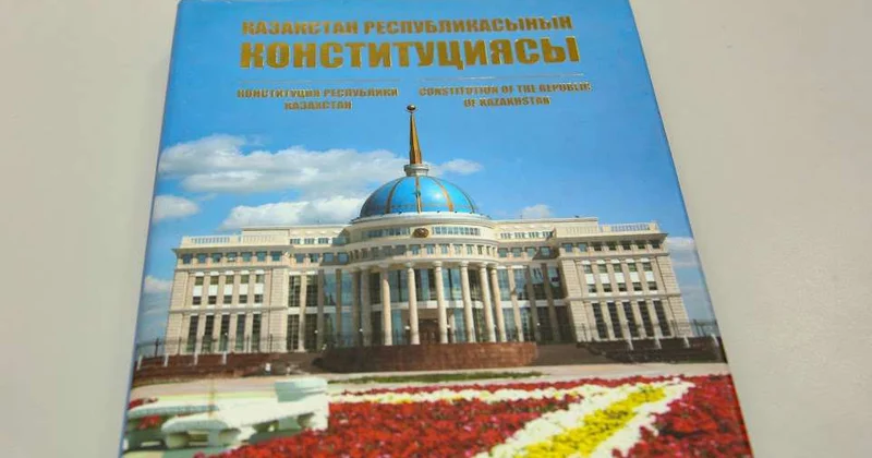 Участвовать в формировании будущего страны