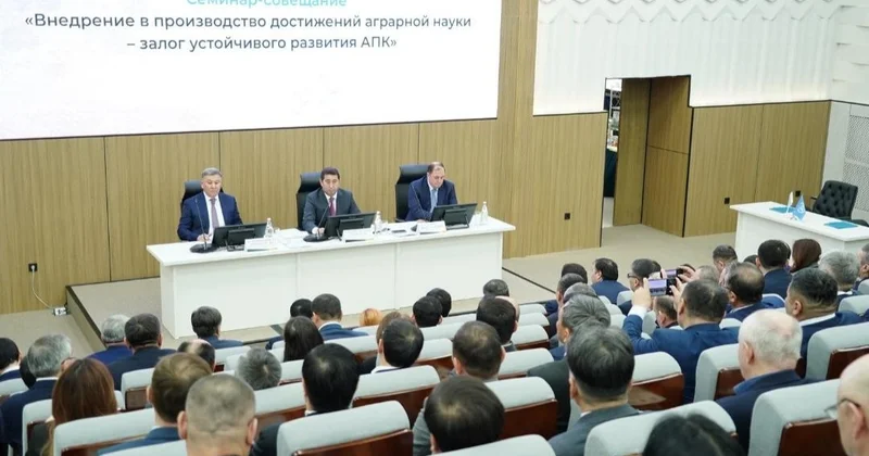 Елде сапалы тұқым өндірісін арттыруға басымдық берілді