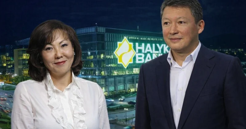 Halyk Bank выплатит сотни миллиардов тенге дивидендов Тимуру и Динаре Кулибаевым
