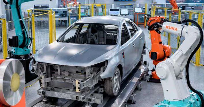 Семилетие созидания и развития