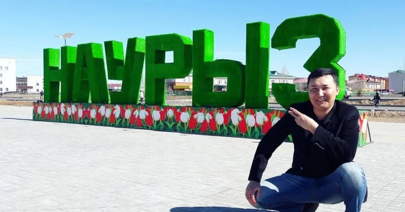 Весна в имени, творчество в сердце