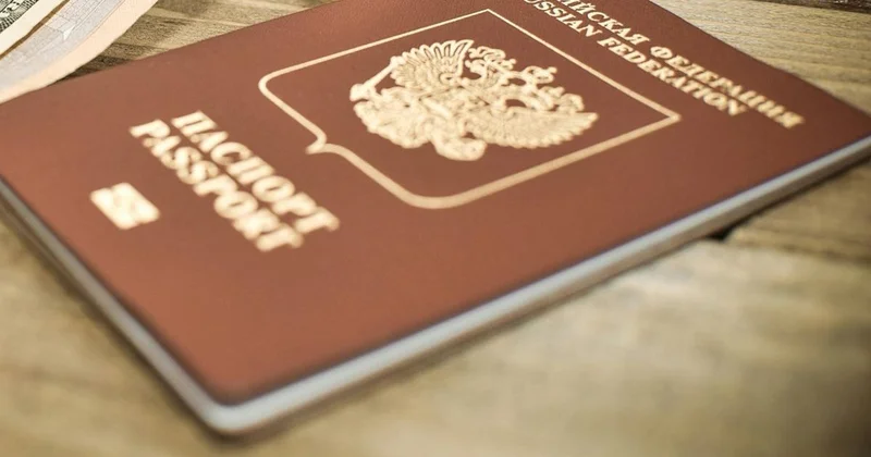 Получившего российское гражданство мужчину выдворили из Казахстана