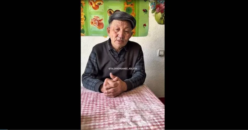 Жетісу облысында ағайындылар қарт әкесін ұрып соққан