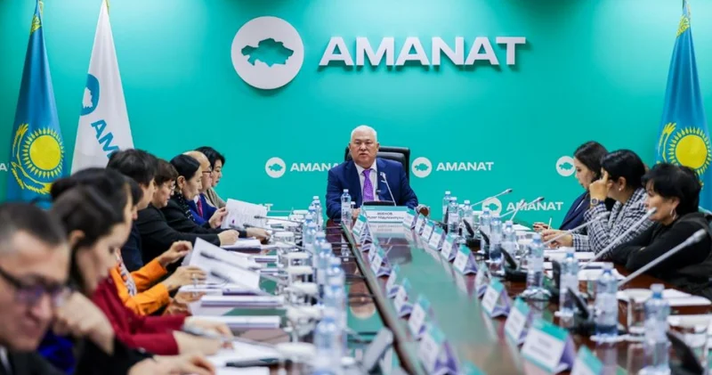 Бар мектепке ортақ талап