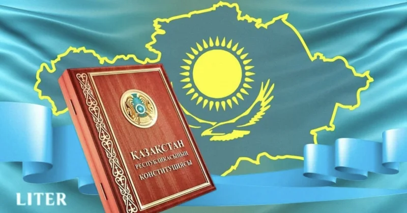 Семь лет конституционно правовых реформ в стране: итоги и новые ориентиры