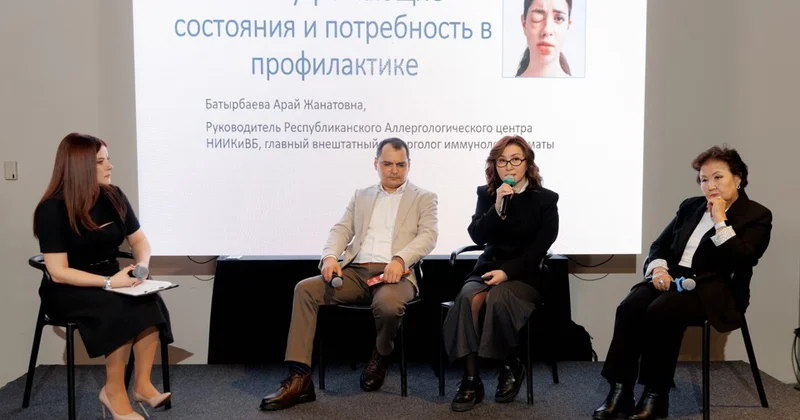 Сирек кеселдің үнсіз кесірі