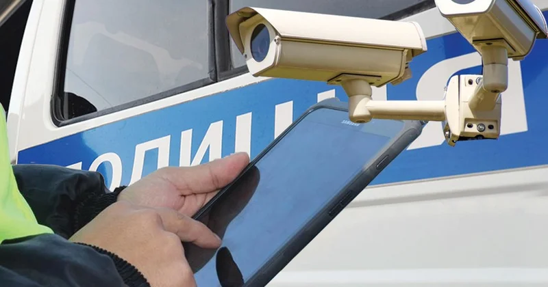 Цифрлық жүйе қауіпсіздік кепілі