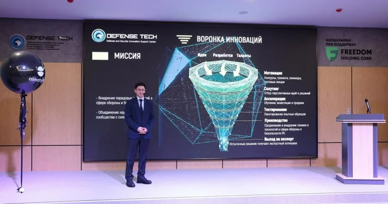 Все дело в технике