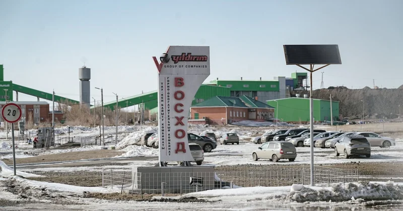 Чёрный снег и русская яхта: как турецкий олигарх опустошает казахстанскую глубинку