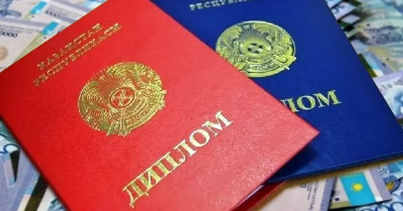 Заңсыз диплом: Абай облысында дәрігер болғысы келген азамат алаяқтың құрығына түсті