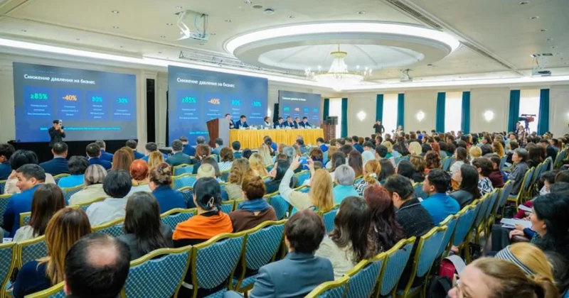 Астанада Жаңа Салық кодексіне сәйкес салықтық әкімшілендіру атты конференция өтті