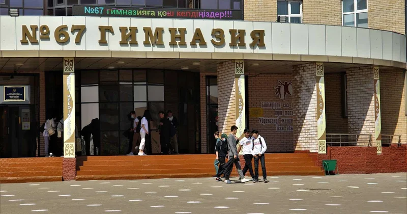 Против буллинга через диалог: карагандинские прокуроры стали наставниками в школах