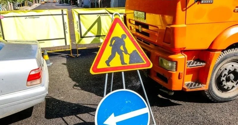 Елордада бірнеше көшенің қиылысы жөндеу жұмысына байланысты уақытша жабылады