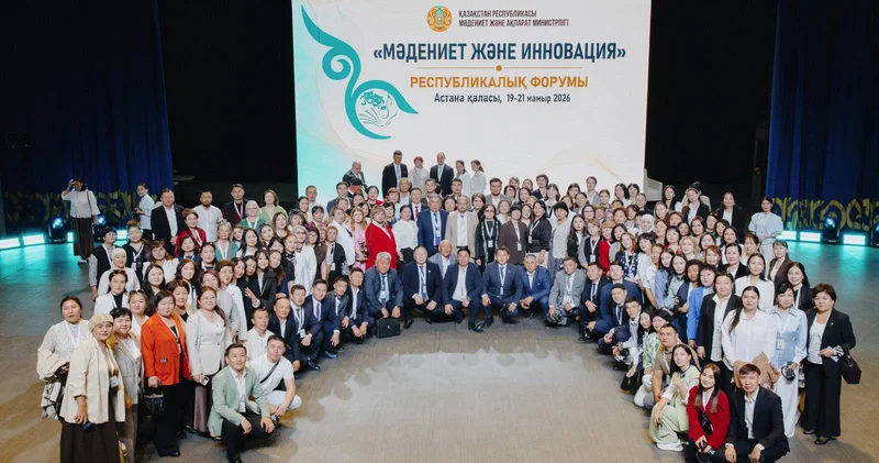 Аида Балаева: Мәдениет саласы креативті индустриялардың қозғаушы күшіне айналды