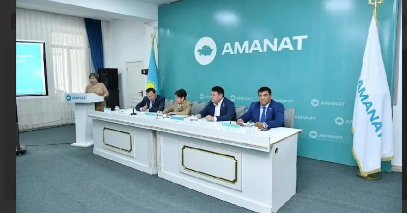Модульное обучение: партия AMANAT приступила к подготовке квалифицированных специалистов