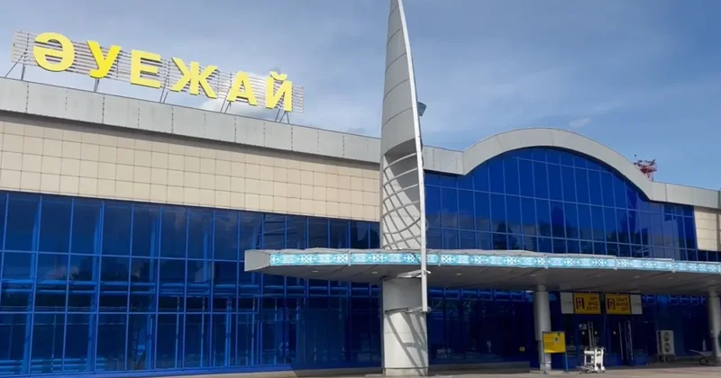 Биыл Шығыс Қазақстан облысында екі жаңа әуежайдың құрылысы аяқталады