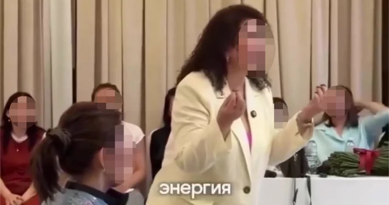Полиция Алматыдағы тренингтің шулы видеосына қатысты жауап берді