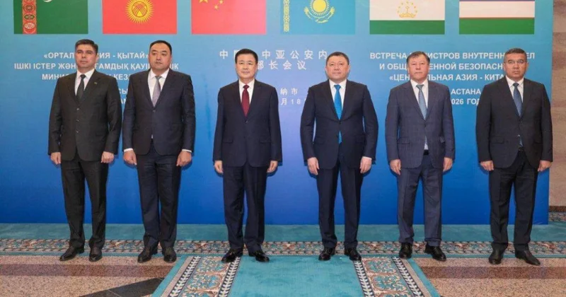 Қазақстан ІІМ Орталық Азия және Қытаймен қауіпсіздік ынтымақтастығын күшейтуде
