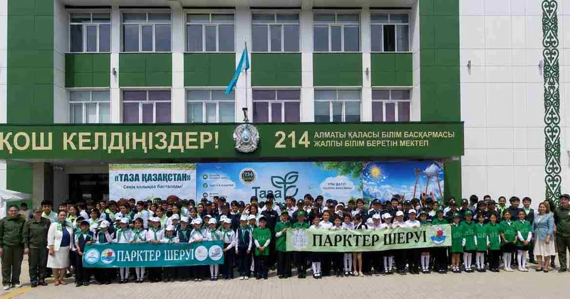 Көлсай көлдері МҰТП Алматы қаласында ауқымды экологиялық акция ұйымдастырды