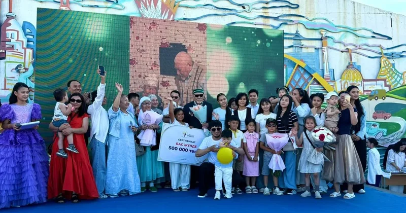 Ақтөбеде Әкелер күніне арналған Менің әкем мерекелік бағдарламасы өтті