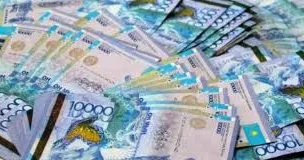Ұлттық банк терминдерді біріздендірді: Құжаттардағы теңге жазылуы өзгереді