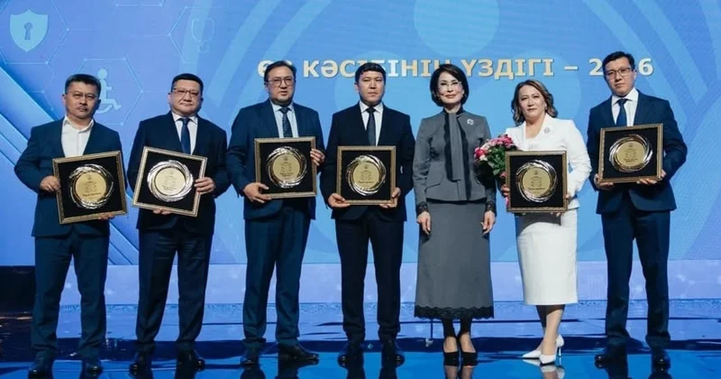 Денсаулық сақтау министрлігі Қазақстанның үздік ауруханалары мен емханаларын атады: 2026 жылғы толық тізім