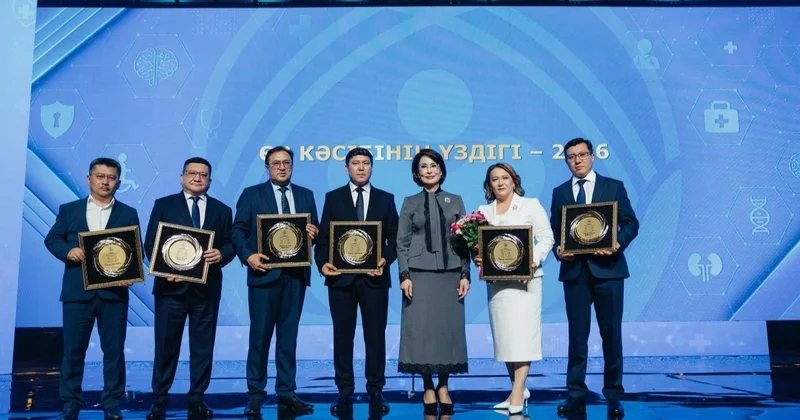 Лучшие роддома и детские больницы Казахстана назвали в Минздраве