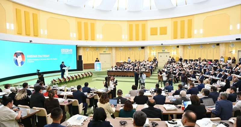 GovHR Forum 2026: Цифрландыру және HR трансформациясы