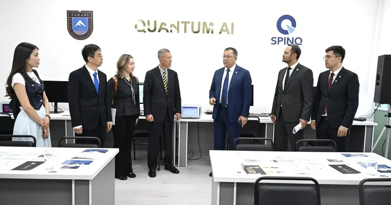 ҚазҰУ да Quantum AI − кванттық компьютерлер зертханасы ашылды