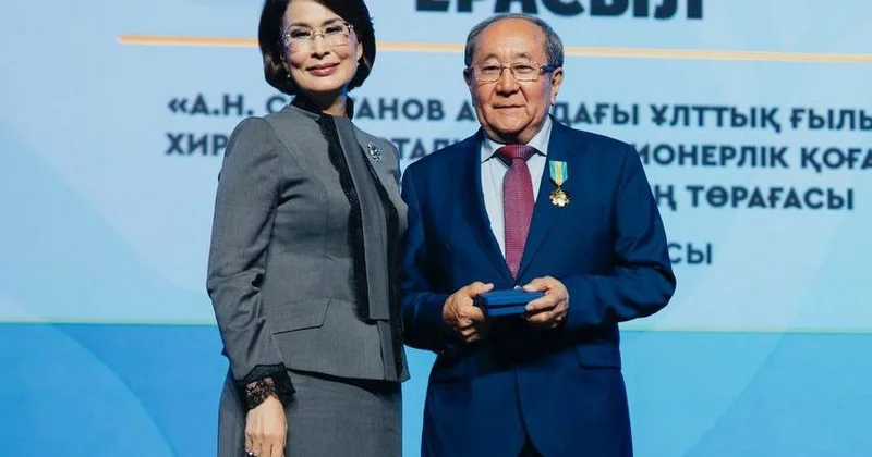 Спасибо за жизнь