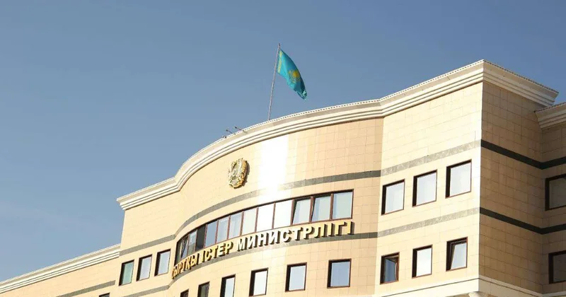 МИД Казахстана осудило атаки БПЛА на объекты КТК