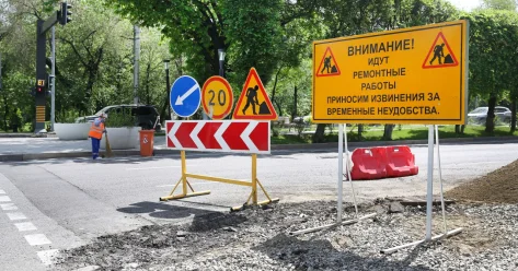 В Алматы на время ограничат движение на участке улицы Жандосова