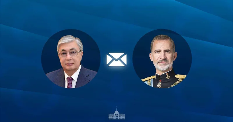 Король Испании направил Токаеву благодарственную телеграмму