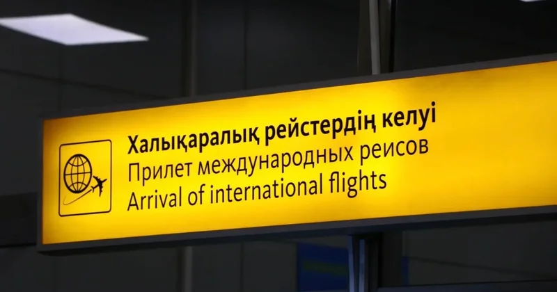 Бельгиялық клуб Алматыға келер сапарды нағыз сынақ деп бағалады