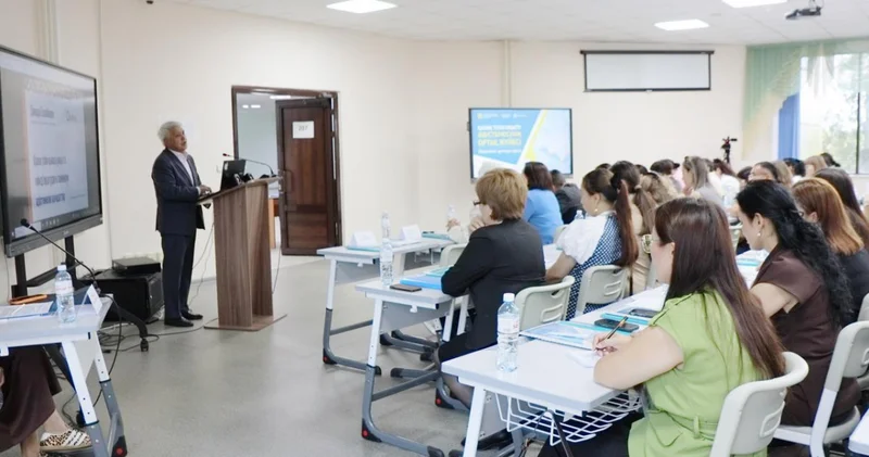 Қазақ тілін оқыту әдістемесінің ортақ жүйесі біліктілікті арттыру курсы басталды