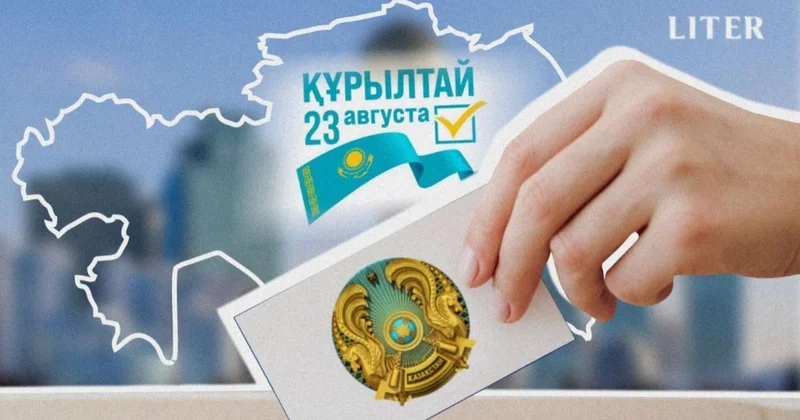 Все семь партий свободно ведут агитацию промежуточный отчет Миссии СНГ