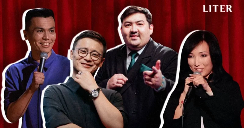 Смело, смешно, по казахстански: 8 стендап комиков, которых стоит знать