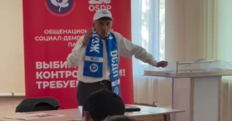 Cоциально экономические вопросы обсудила ОСДП с жителями в Топаре