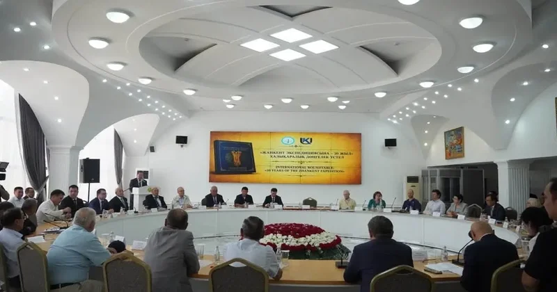 Қызылордада 20 жыл зерттелген Жанкенттің құпиялары көпшілікке таныстырылды